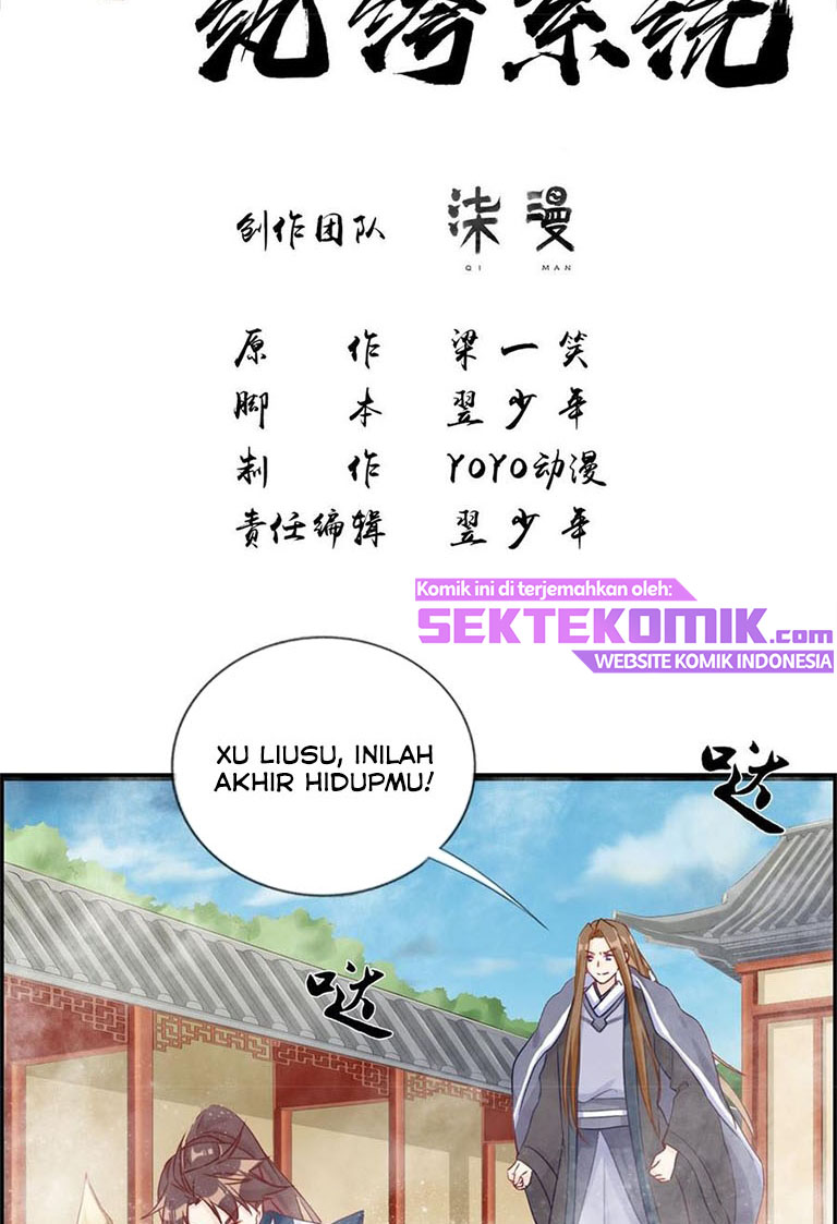 Strongest System (The Strongest Dandy System) Chapter 28 Gambar 3